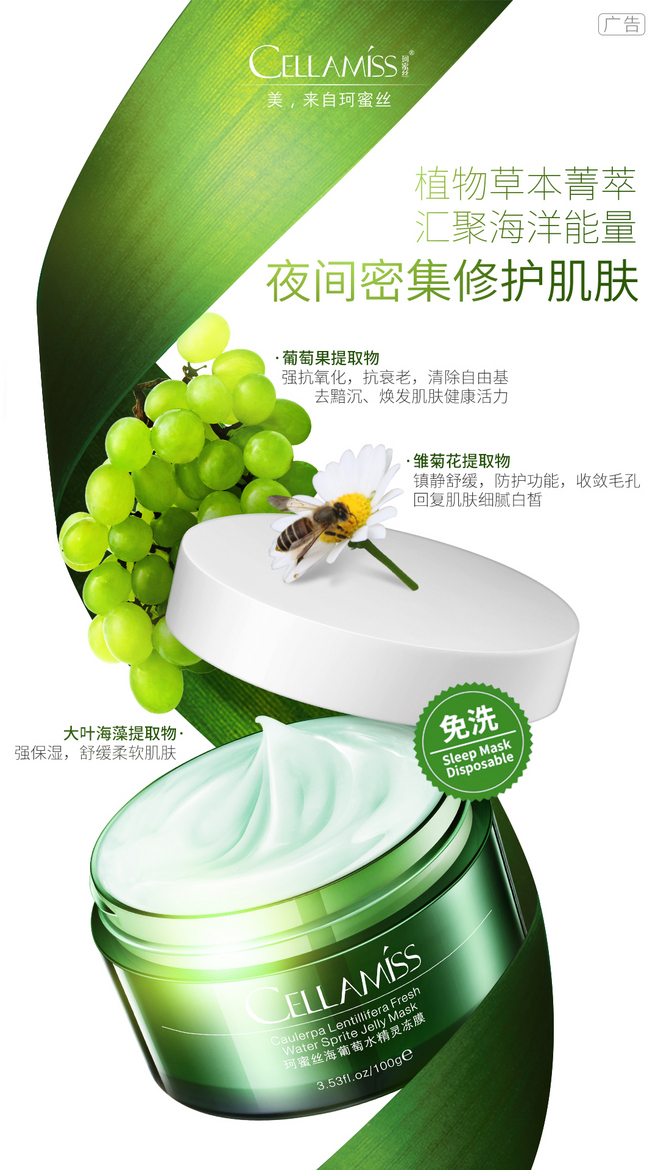 創(chuàng)新科技，質(zhì)享生活——全新智能家居產(chǎn)品震撼上市！