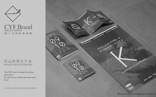 打造吸睛產(chǎn)品海報(bào) 設(shè)計(jì)要點(diǎn)與實(shí)用技巧