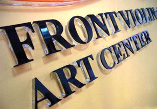 武漢廣告設(shè)計(jì)與制作服務(wù)全解析 水晶字、形象墻、發(fā)光字及安裝配送一體化解決方案