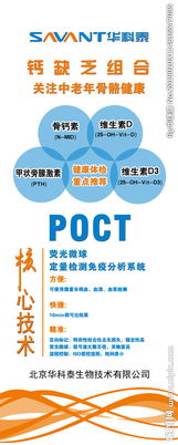 影像為媒，品牌如虹——公司產(chǎn)品圖片廣告的視覺(jué)營(yíng)銷(xiāo)之道